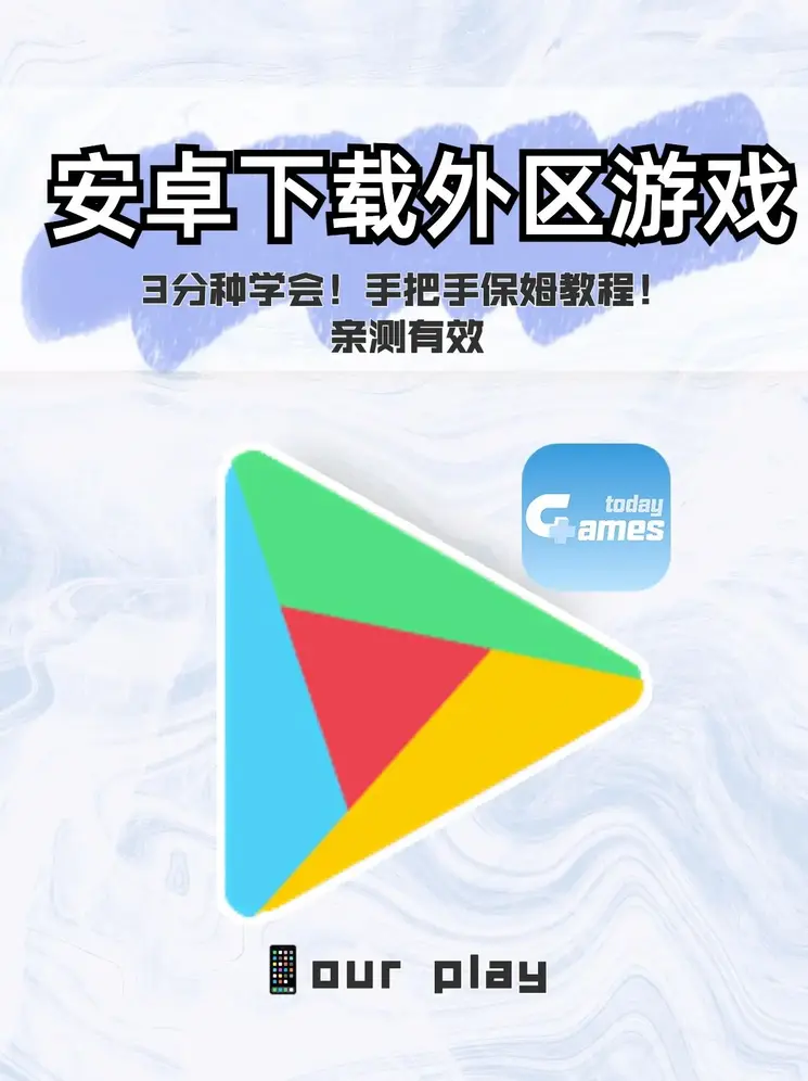博鱼娱乐app官网下载入口截图0